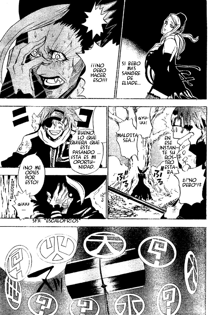 Read D.Gray-Man (ES) Manga Online