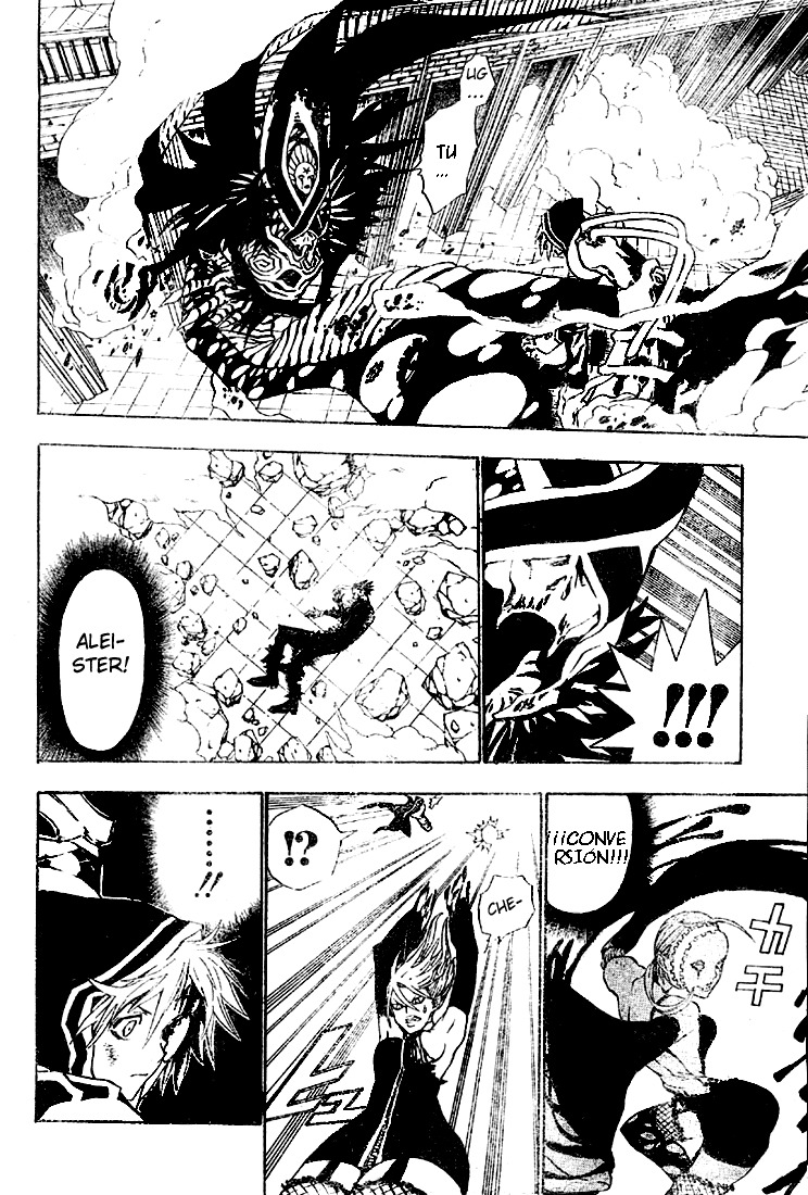 Read D.Gray-Man (ES) Manga Online
