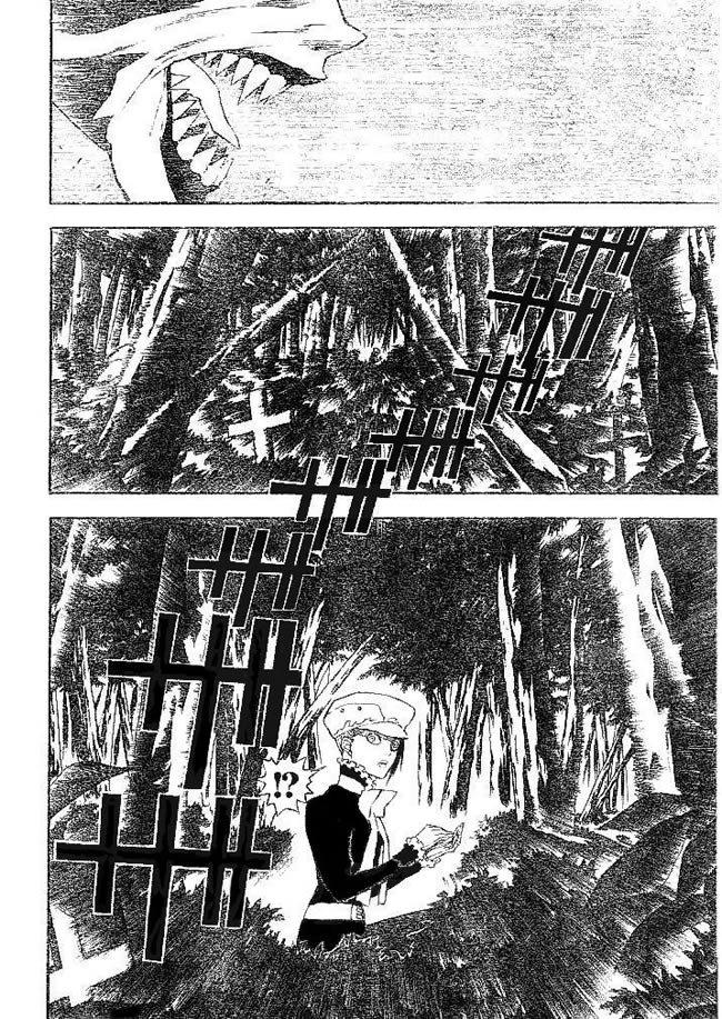 Read D.Gray-Man (ES) Manga Online
