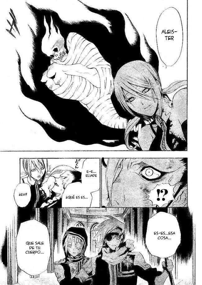 Read D.Gray-Man (ES) Manga Online