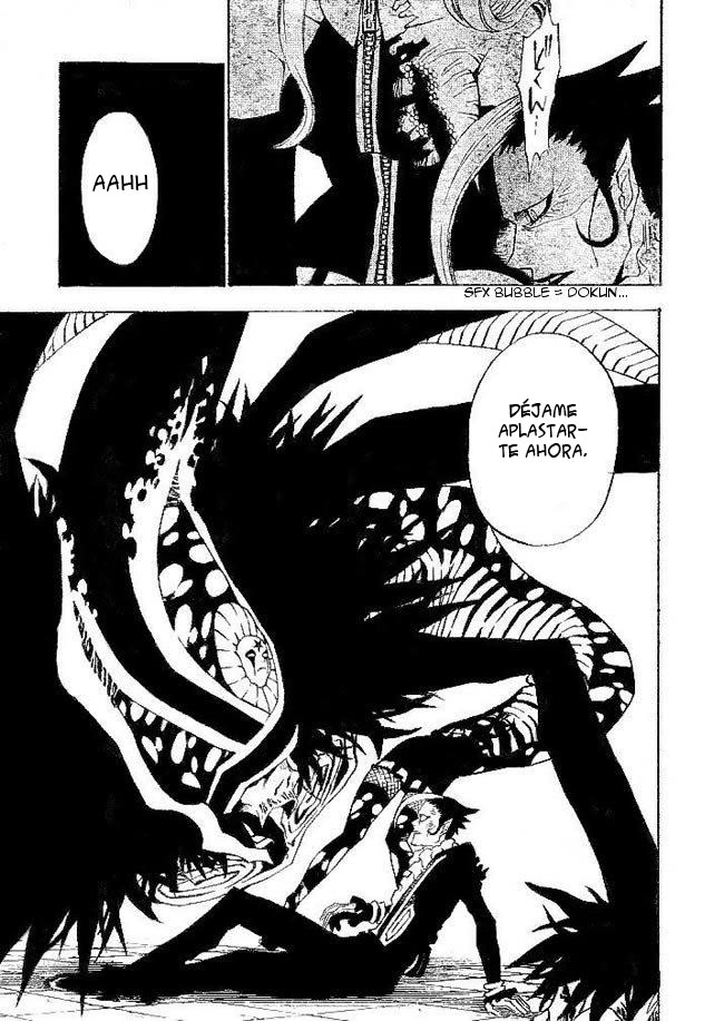 Read D.Gray-Man (ES) Manga Online