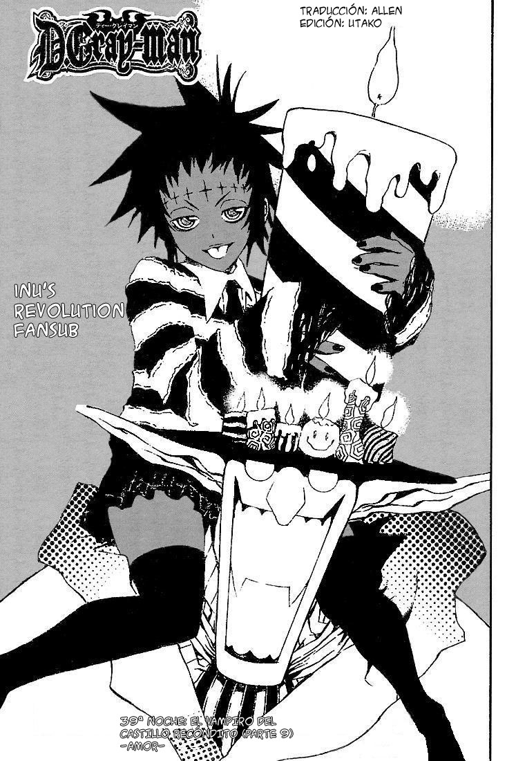 Read D.Gray-Man (ES) Manga Online