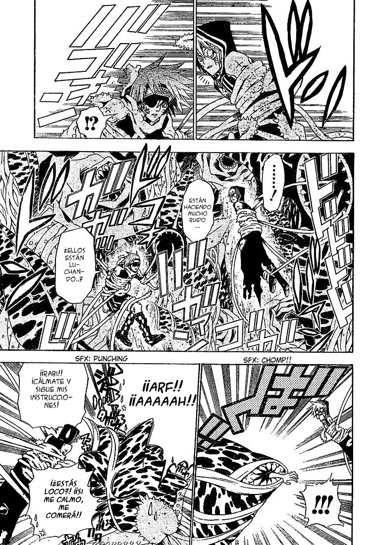 Read D.Gray-Man (ES) Manga Online