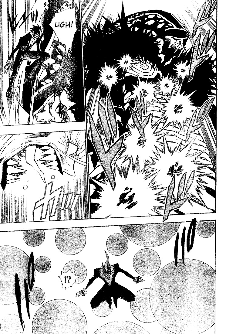 Read D.Gray-Man (ES) Manga Online