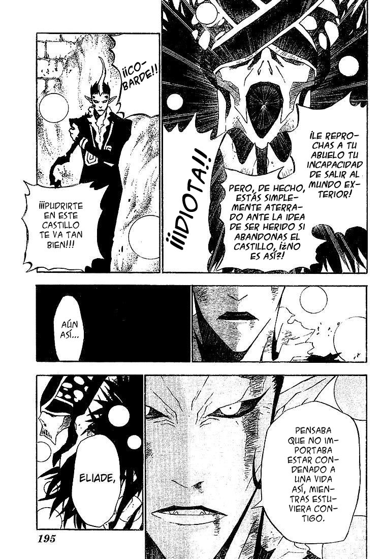 Read D.Gray-Man (ES) Manga Online