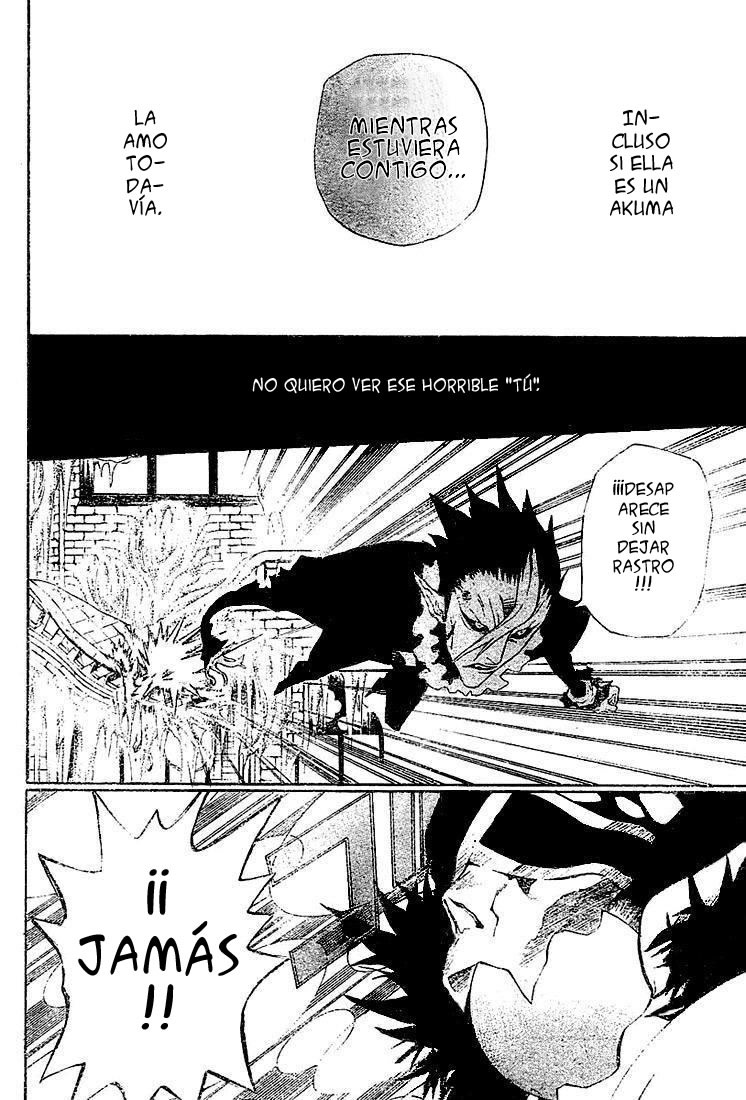 Read D.Gray-Man (ES) Manga Online