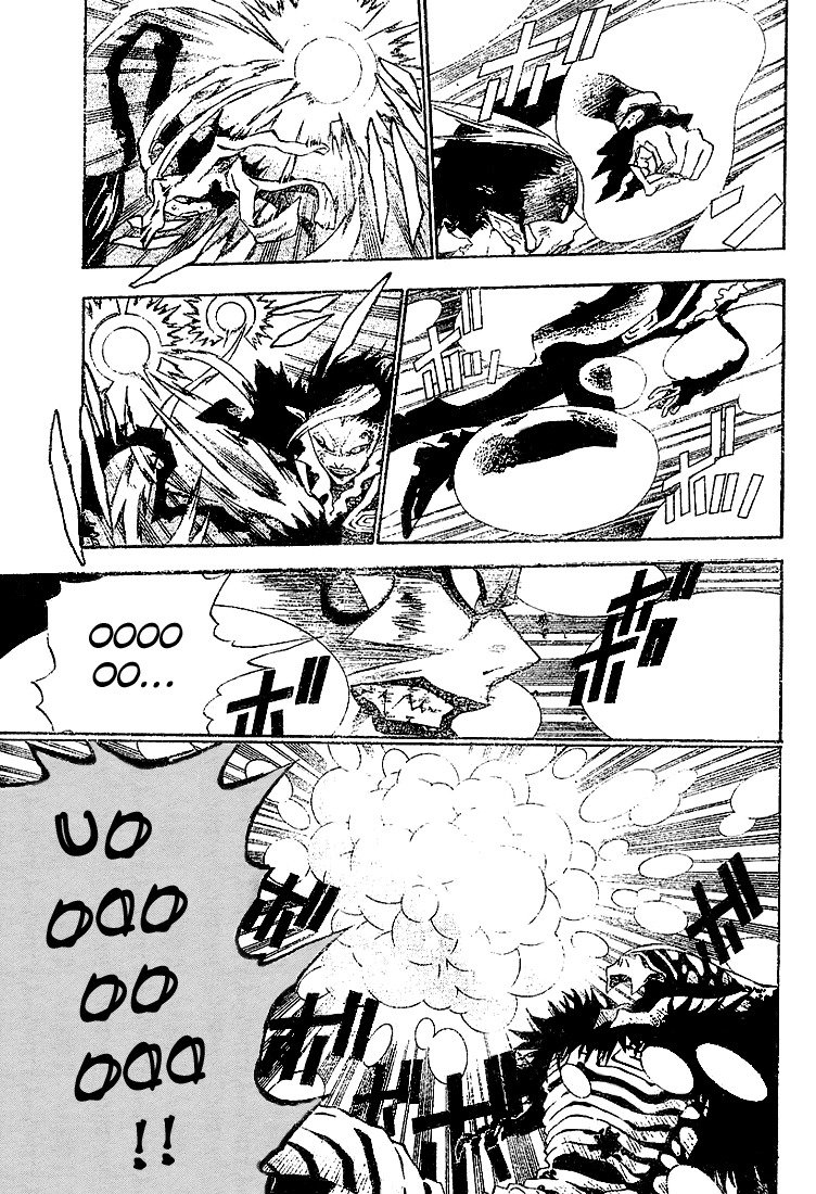 Read D.Gray-Man (ES) Manga Online