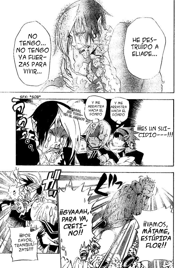 Read D.Gray-Man (ES) Manga Online