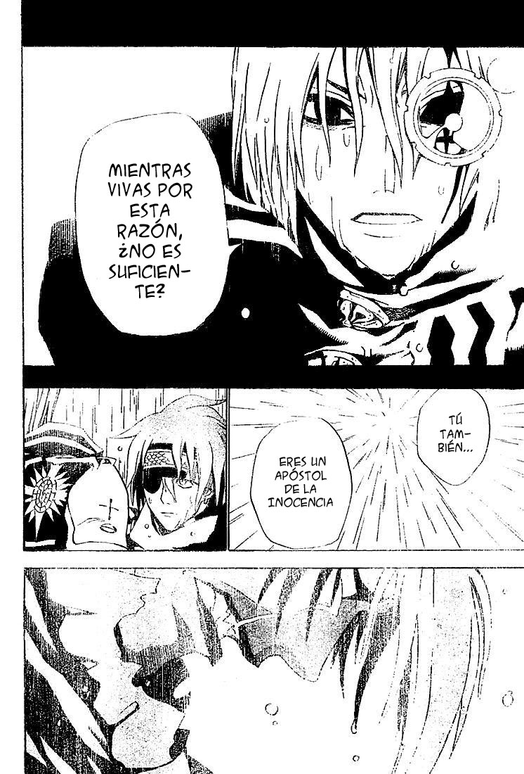 Read D.Gray-Man (ES) Manga Online