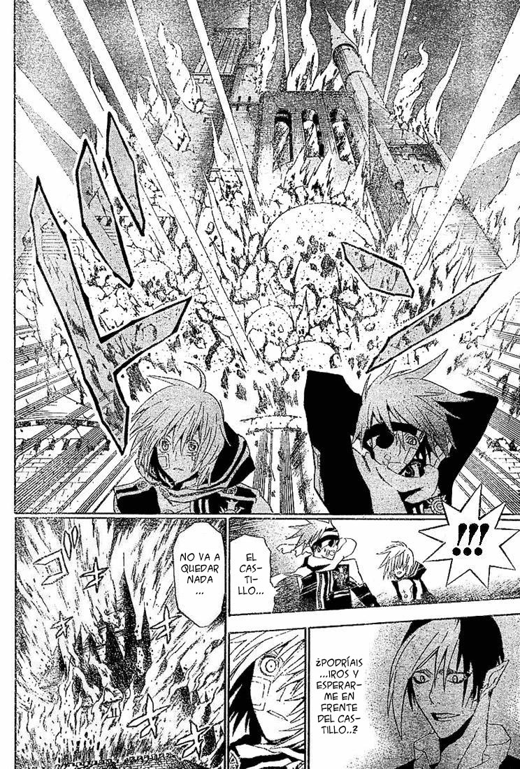 Read D.Gray-Man (ES) Manga Online