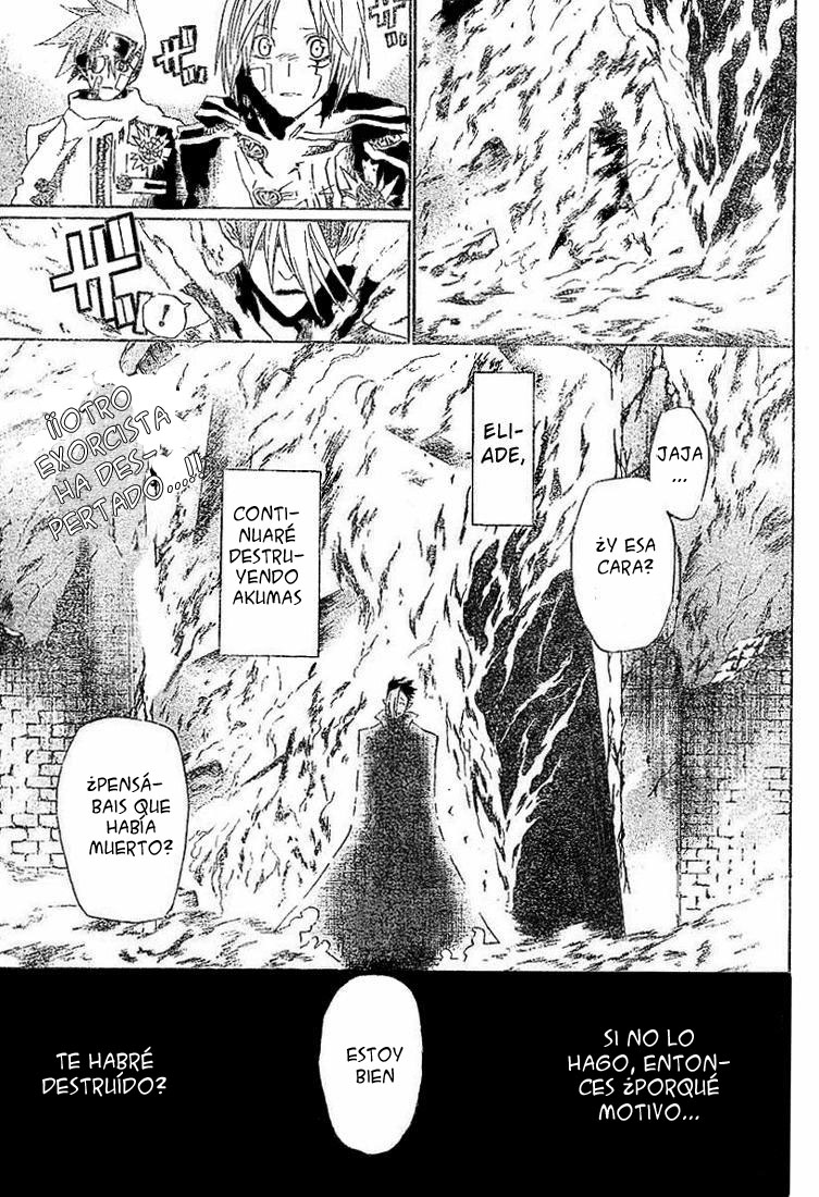 Read D.Gray-Man (ES) Manga Online