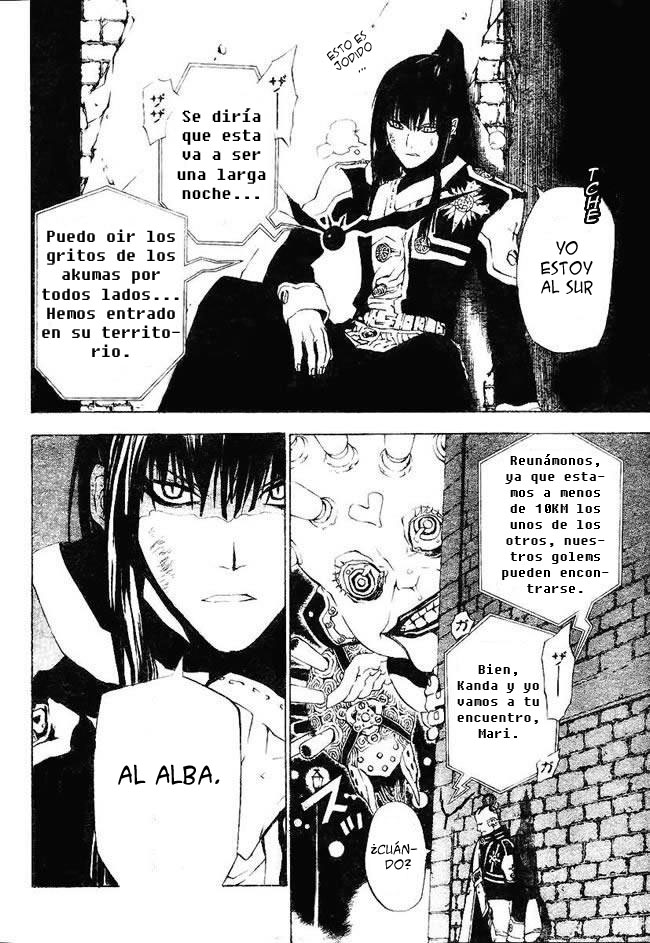 Read D.Gray-Man (ES) Manga Online