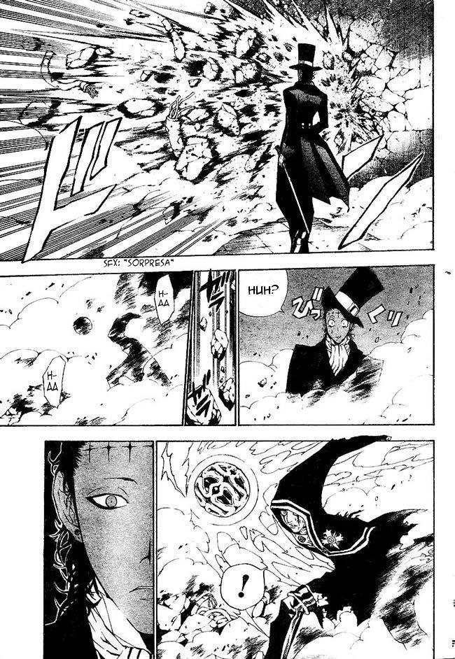 Read D.Gray-Man (ES) Manga Online