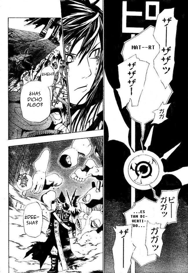 Read D.Gray-Man (ES) Manga Online