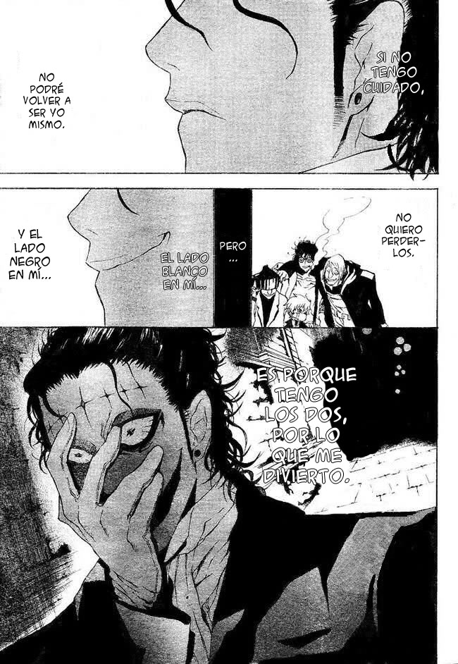 Read D.Gray-Man (ES) Manga Online