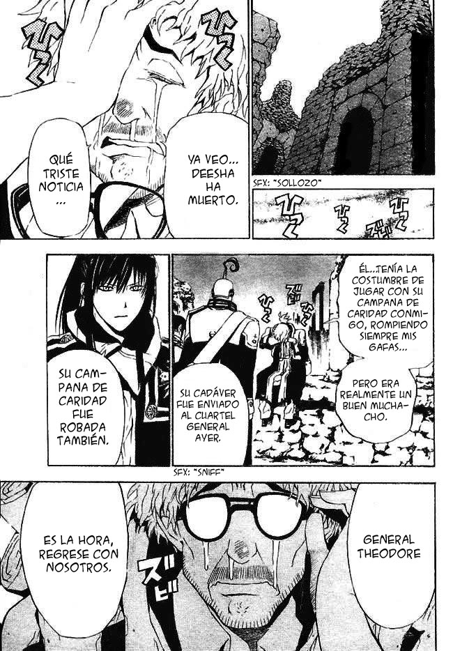 Read D.Gray-Man (ES) Manga Online