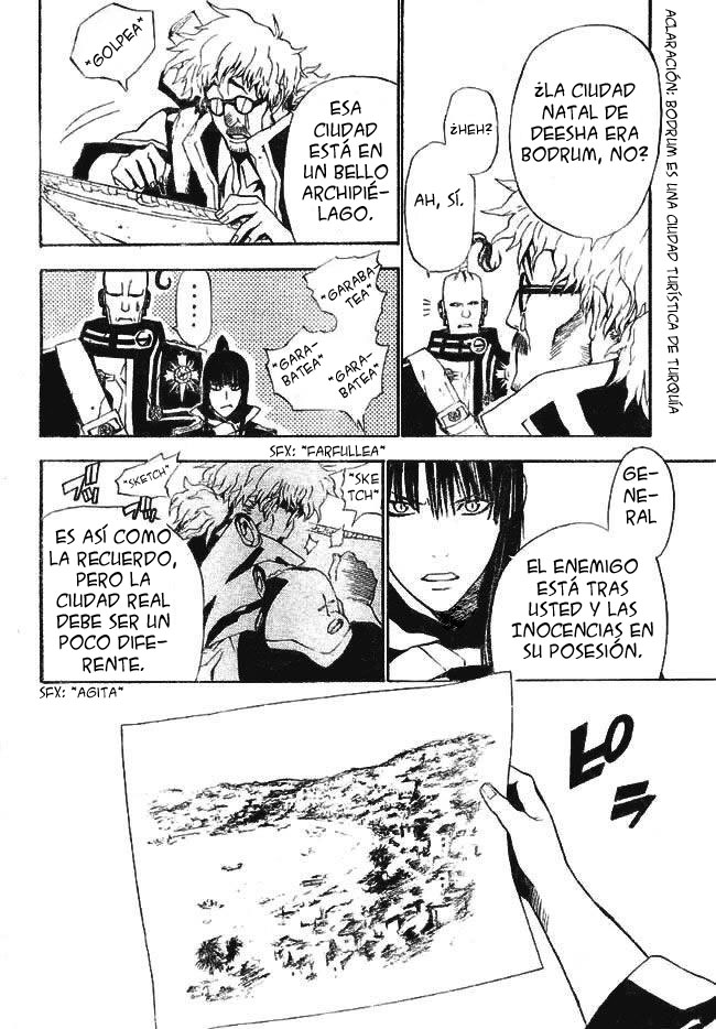 Read D.Gray-Man (ES) Manga Online