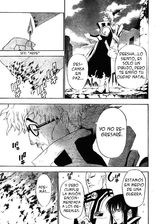 Read D.Gray-Man (ES) Manga Online
