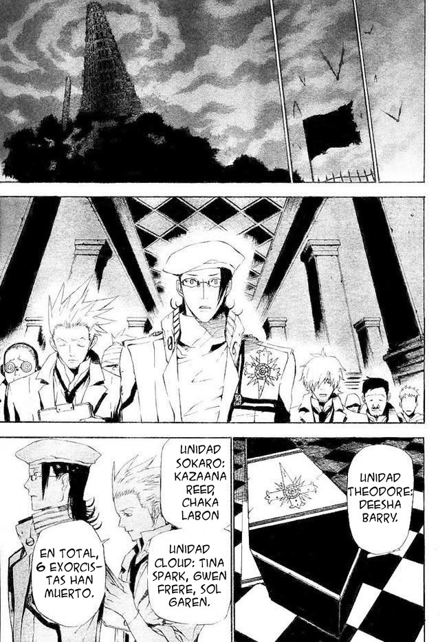 Read D.Gray-Man (ES) Manga Online