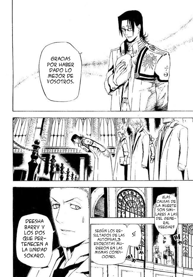 Read D.Gray-Man (ES) Manga Online