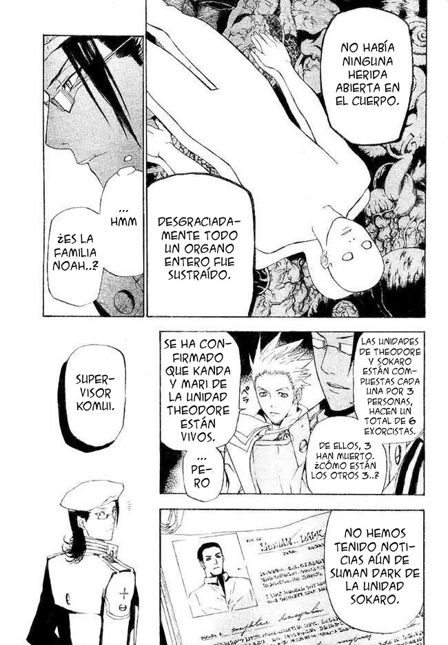 Read D.Gray-Man (ES) Manga Online