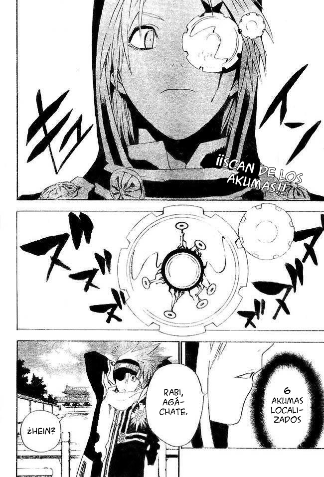 Read D.Gray-Man (ES) Manga Online