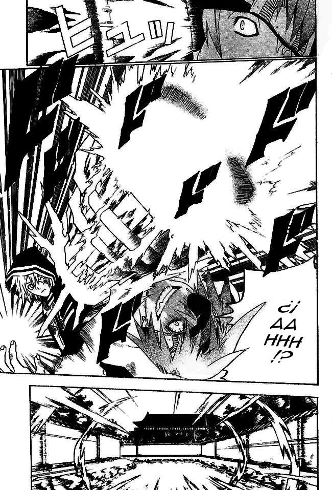 Read D.Gray-Man (ES) Manga Online