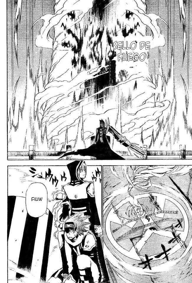 Read D.Gray-Man (ES) Manga Online