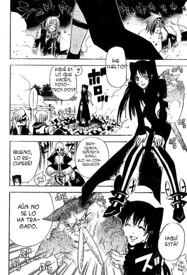Read D.Gray-Man (ES) Manga Online