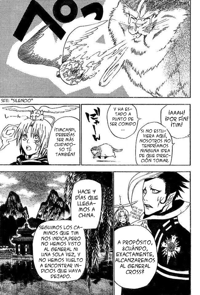 Read D.Gray-Man (ES) Manga Online