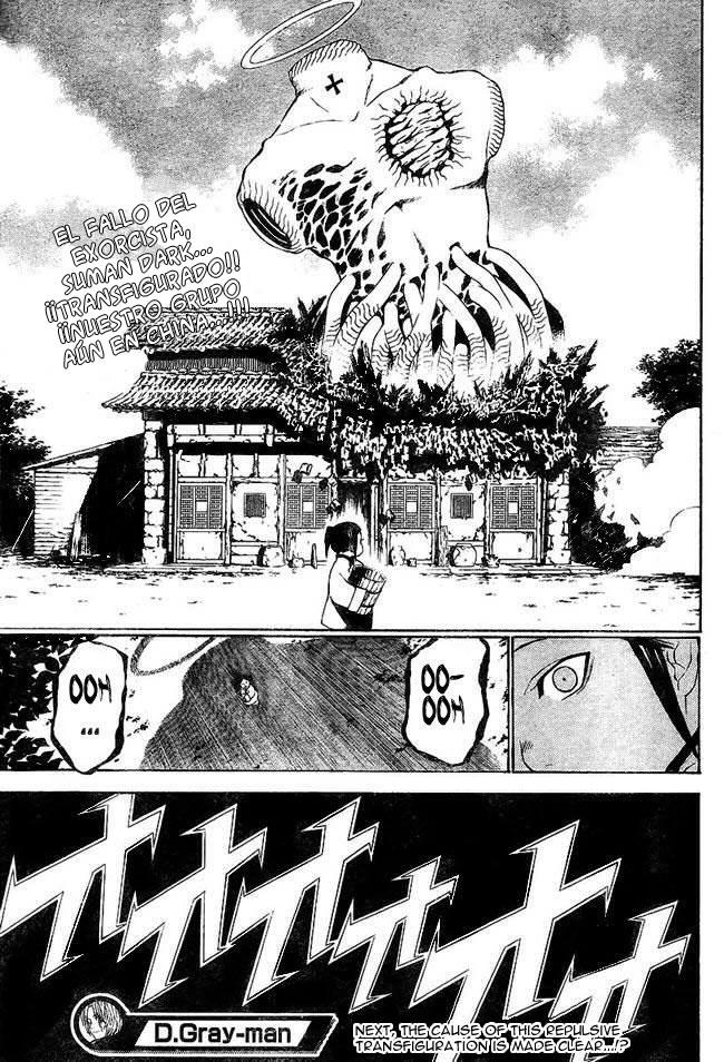 Read D.Gray-Man (ES) Manga Online