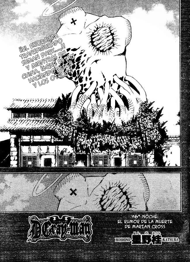 Read D.Gray-Man (ES) Manga Online