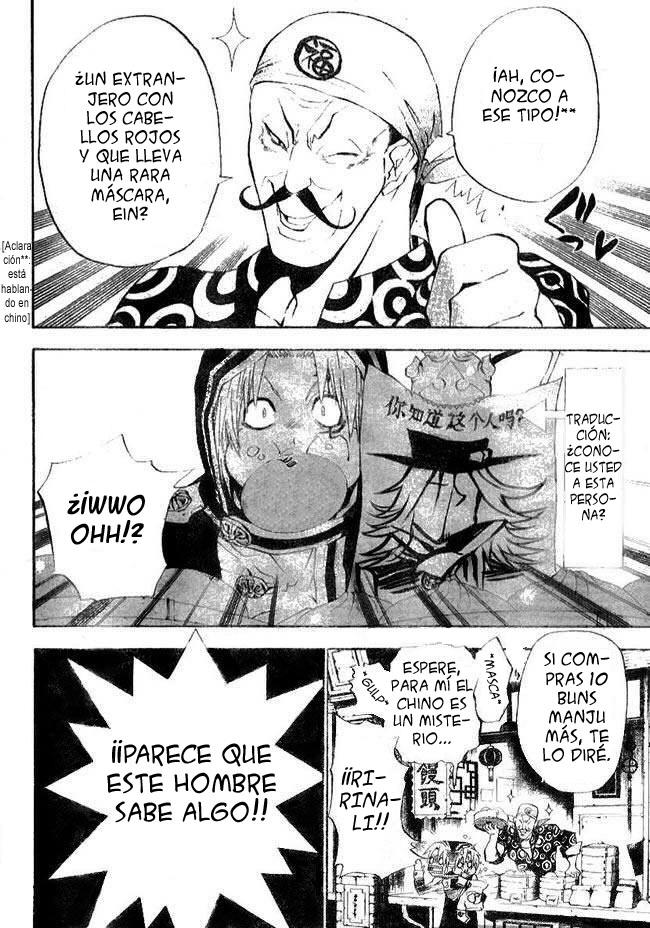 Read D.Gray-Man (ES) Manga Online