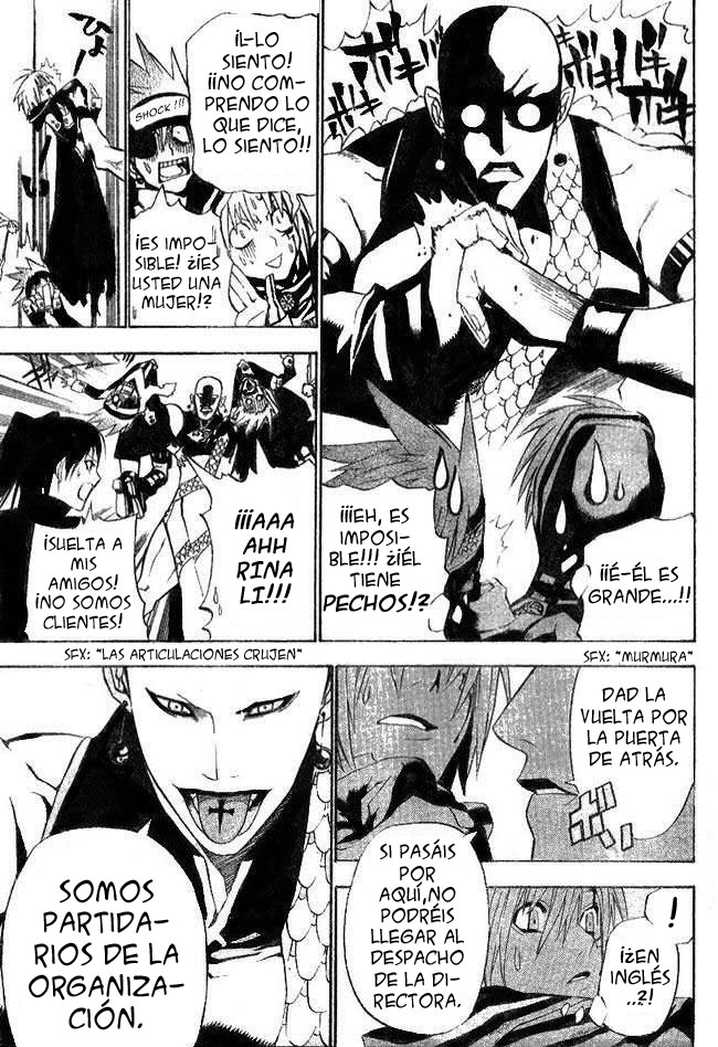 Read D.Gray-Man (ES) Manga Online