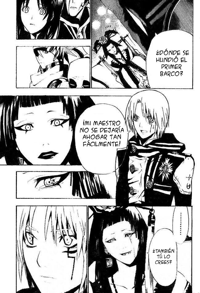 Read D.Gray-Man (ES) Manga Online