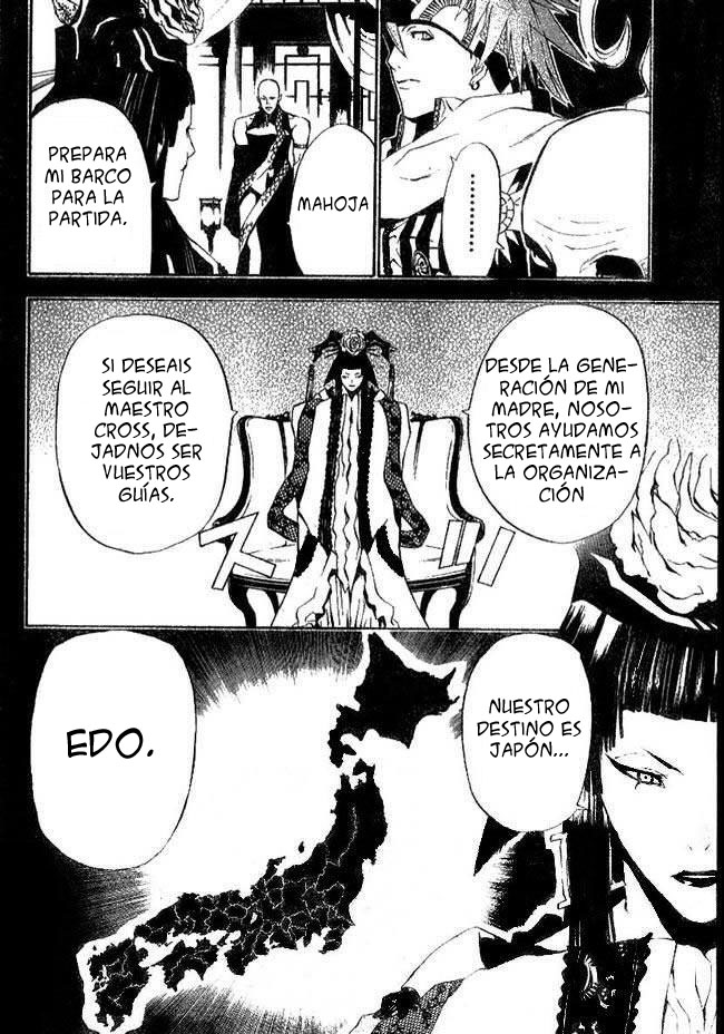 Read D.Gray-Man (ES) Manga Online