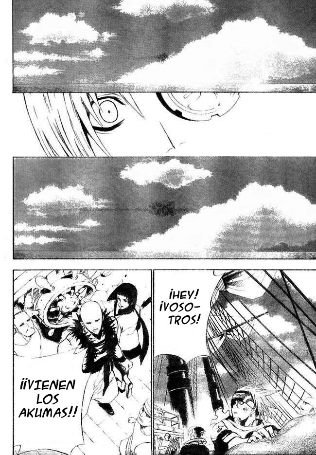 Read D.Gray-Man (ES) Manga Online