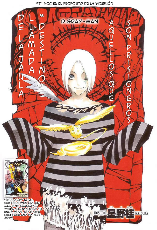 Read D.Gray-Man (ES) Manga Online