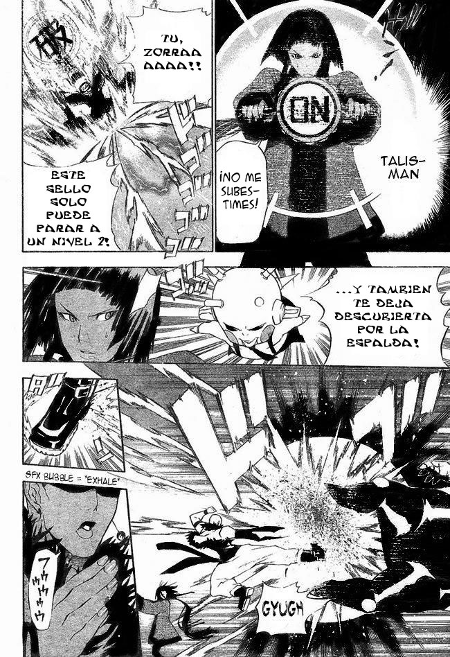 Read D.Gray-Man (ES) Manga Online