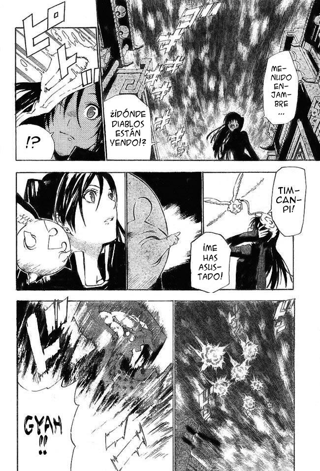 Read D.Gray-Man (ES) Manga Online