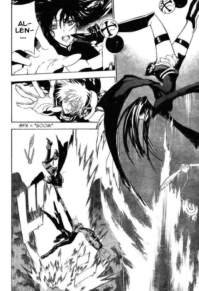 Read D.Gray-Man (ES) Manga Online
