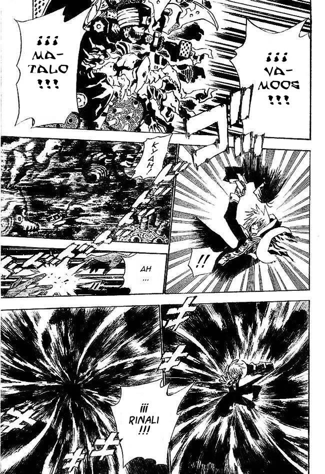 Read D.Gray-Man (ES) Manga Online
