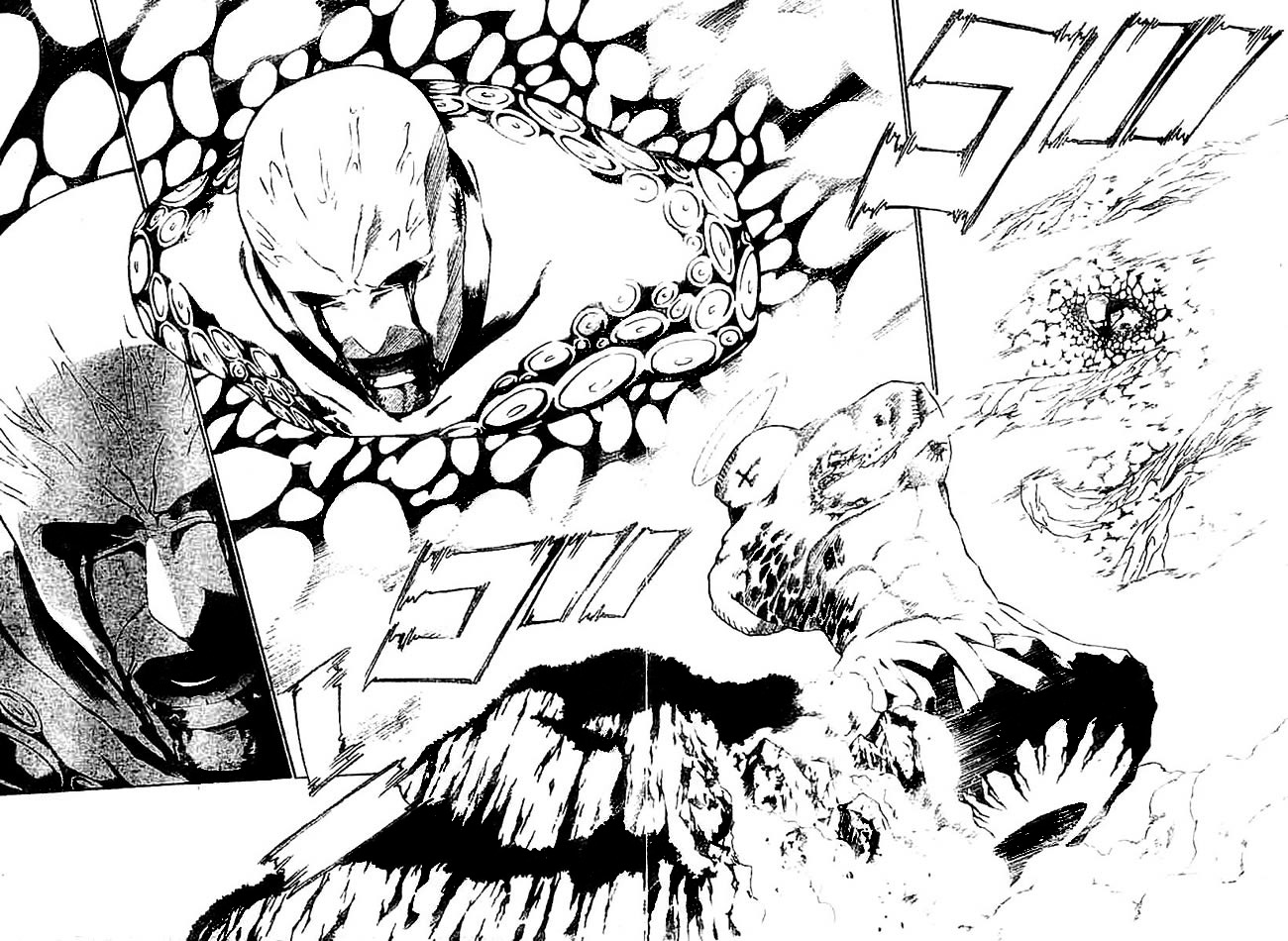 Read D.Gray-Man (ES) Manga Online