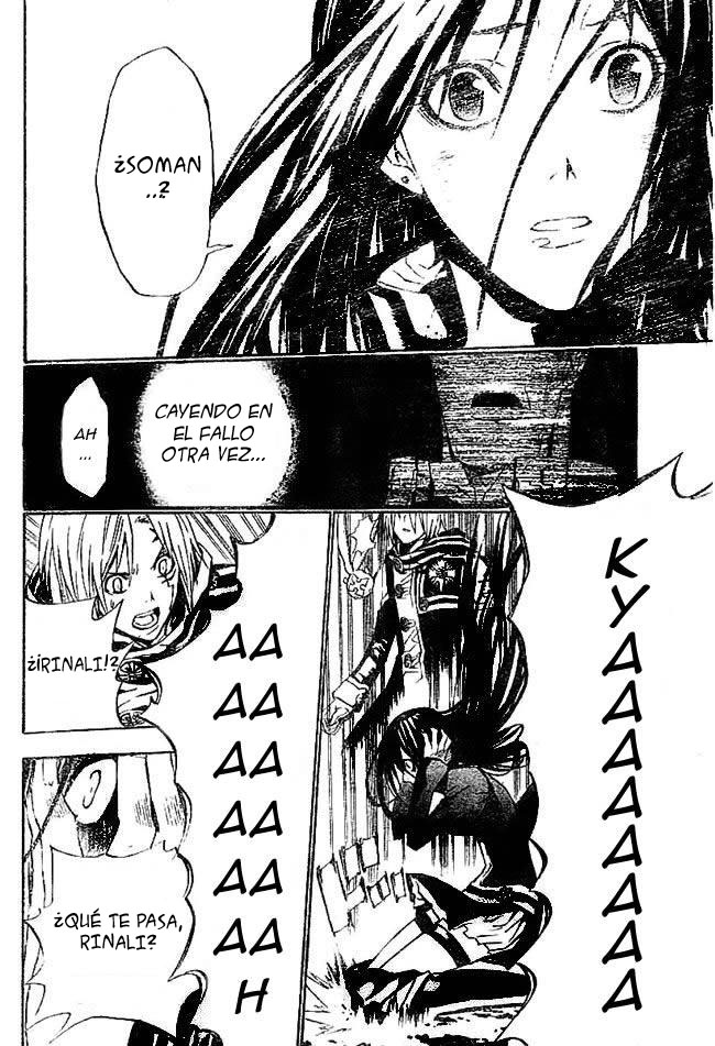 Read D.Gray-Man (ES) Manga Online