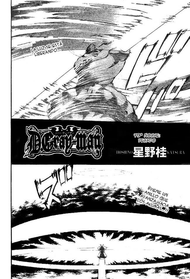 Read D.Gray-Man (ES) Manga Online
