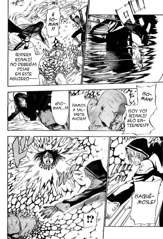 Read D.Gray-Man (ES) Manga Online