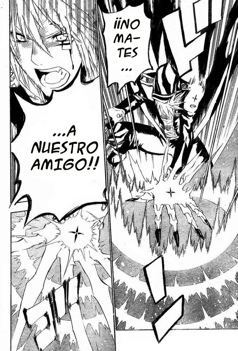 Read D.Gray-Man (ES) Manga Online