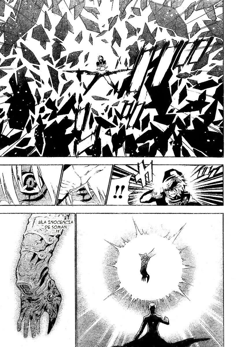 Read D.Gray-Man (ES) Manga Online