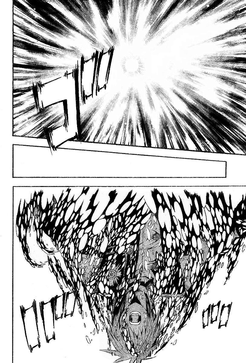 Read D.Gray-Man (ES) Manga Online