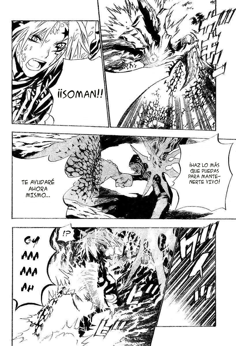 Read D.Gray-Man (ES) Manga Online